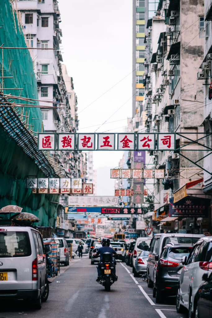 urban-explorer-series-streetsignhk-s-travel-itinerary-page-common